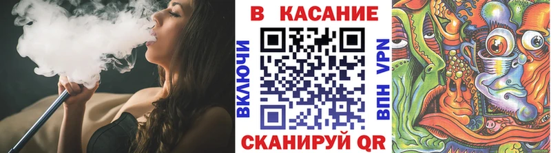 Купить АМФ A-PVP Конопля Меф мяу мяу МДМА Кокаин Звенигово