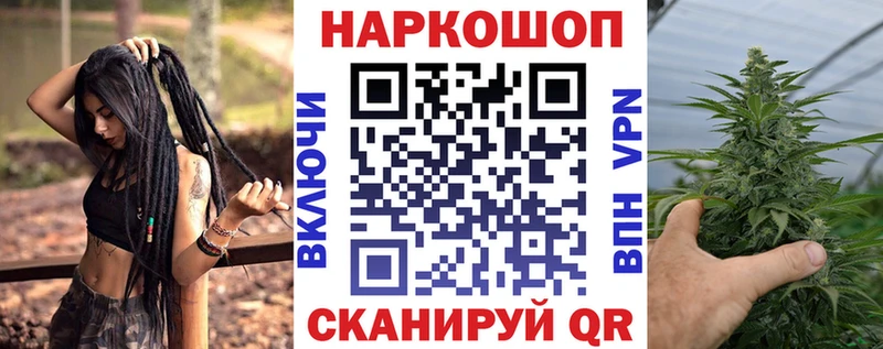 A-PVP Звенигово