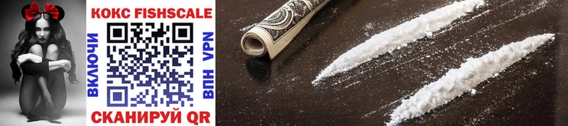 Купить где  Звенигово  Cocaine Columbia 