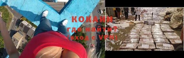хмурый Зеленодольск