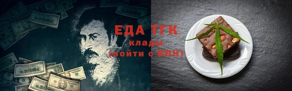 хмурый Зеленодольск