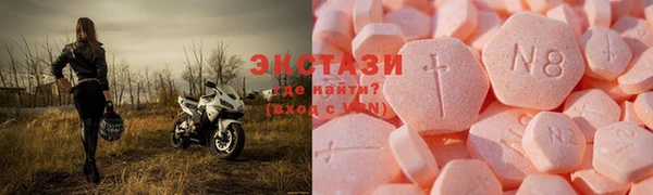 хмурый Зеленодольск