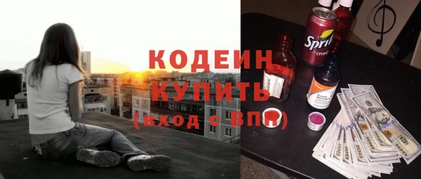 МДПВ Зерноград