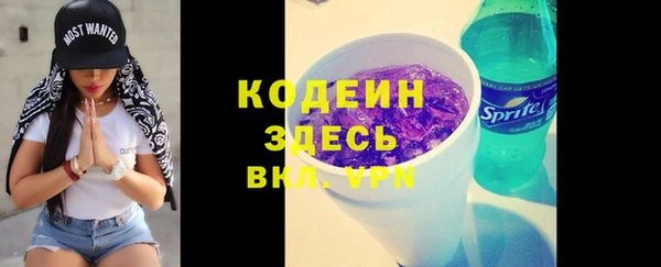 МДПВ Зерноград