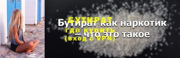 МДПВ Зерноград