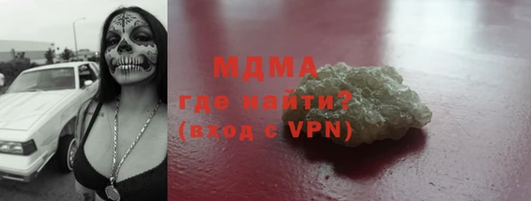 хмурый Зеленодольск