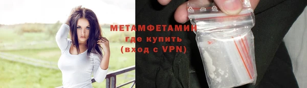 хмурый Зеленодольск