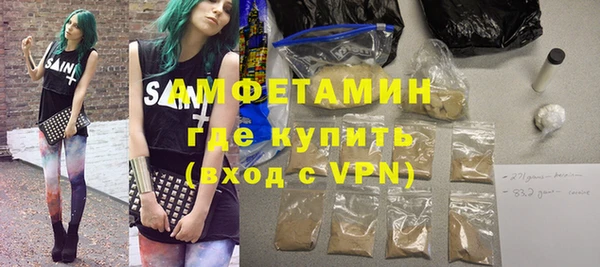 МДПВ Зерноград