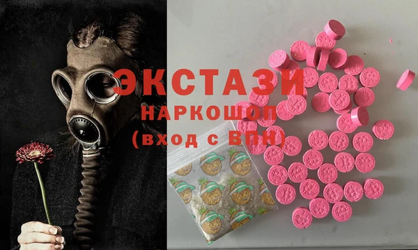 МДПВ Зерноград