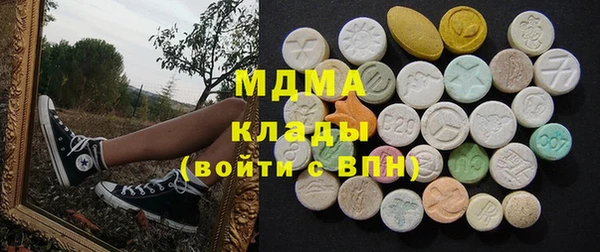 хмурый Зеленодольск