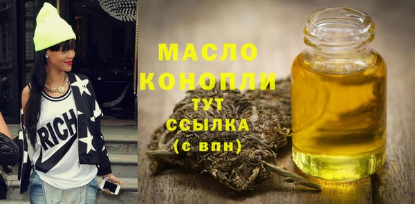 МДПВ Зерноград