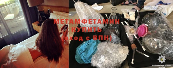 МДПВ Зерноград