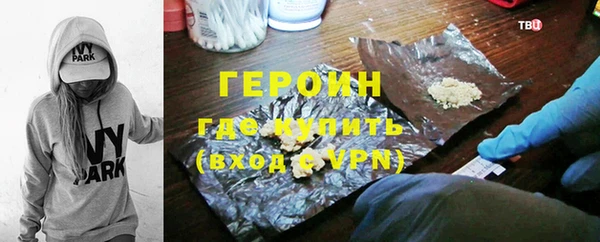 хмурый Зеленодольск