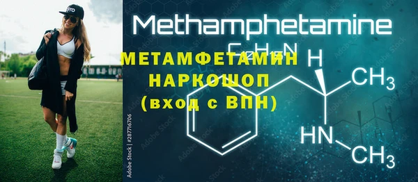 хмурый Зеленодольск