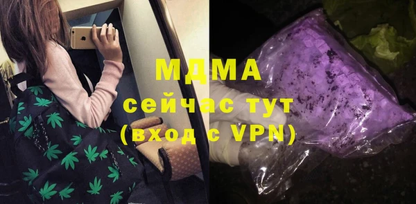 МДПВ Зерноград
