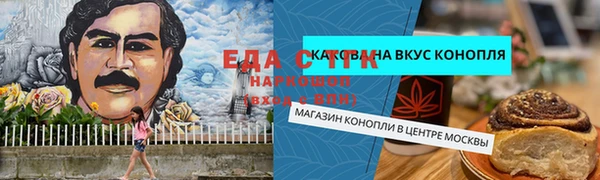 МДПВ Зерноград