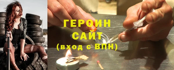 МДПВ Зерноград