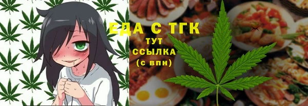 хмурый Зеленодольск