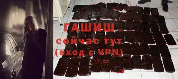 МДПВ Зерноград