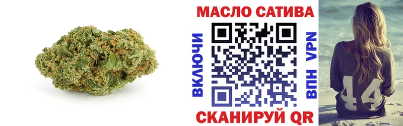 ТГК Wax  Купить  Звенигово 