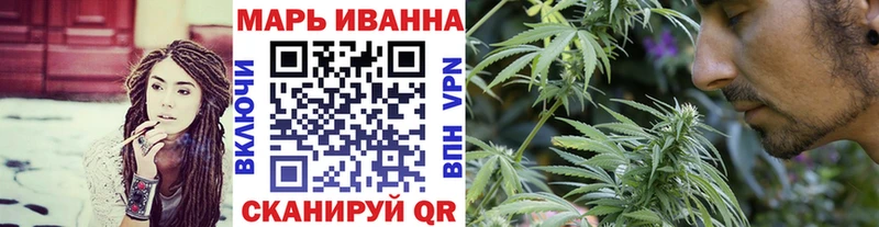 Шишки марихуана Amnesia  Купить закладки  Звенигово 